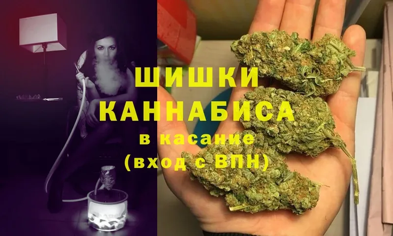 hydra ссылки  что такое   Бавлы  Канабис семена 